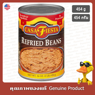 คาซ่าเฟียสต้าถั่วอบกรอบ 454 กรัม - Casa Fiesta Refried Beans 454g