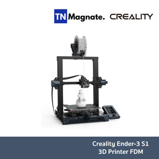 [เครื่องพิมพ์ 3D] Creality Ender-3 S1 3D Printer FDM - ประกัน 1 ปี