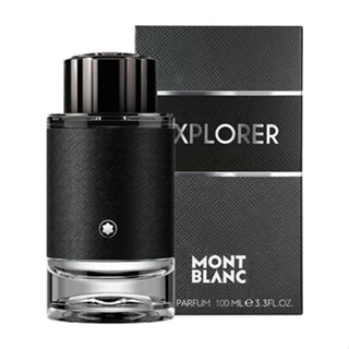 Mont Blanc Explorer EDP 100ml. พร้อมกล่อง