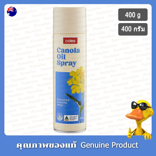 โคลส์น้ำมันเรพซีดผ่านกรรมวิธีแบบสเปรย์ 400กรัม - Coles Canola Oil Spray 400g.