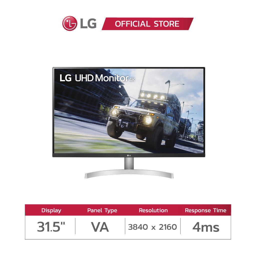 LG Monitor 32UN500-W | 32" 4K UHD | VA | 4ms | 60Hz | รองรับ FreeSync™ (จอคอมพิวเตอร์)