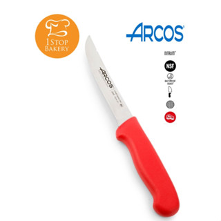 Arcos 294522 Boning Knife Red 160 mm./มีดเลาะกระดูก