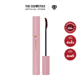 Mude Inspire Longlash Curling Mascara 10ml - Brown     มาสคาร่าสูตรเพิ่มความยาว สีน้ำตาลธรรมชาติ