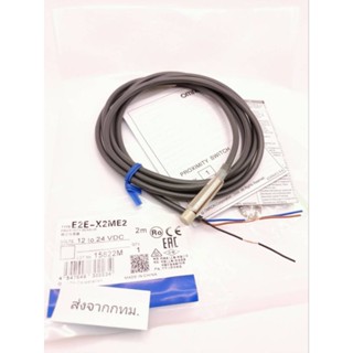 proximity sensor E2E-X2ME2 2M