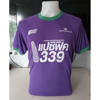เสื้อปุ๋ยไทย มือ1คาห่อฟรีไซด์ อก22" รอบอก44" ประมานxl
ผ้ายืด คอจั้ม แขนจั้ม
สกรีนหน้า 
สวยกริ๊บ จร้า