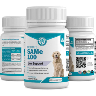 Ultimate Same 100 Liver Support for Dogs  อาหารเสริมสุนัข บำรุงตับสุนัข (ผลิตอเมริกา)