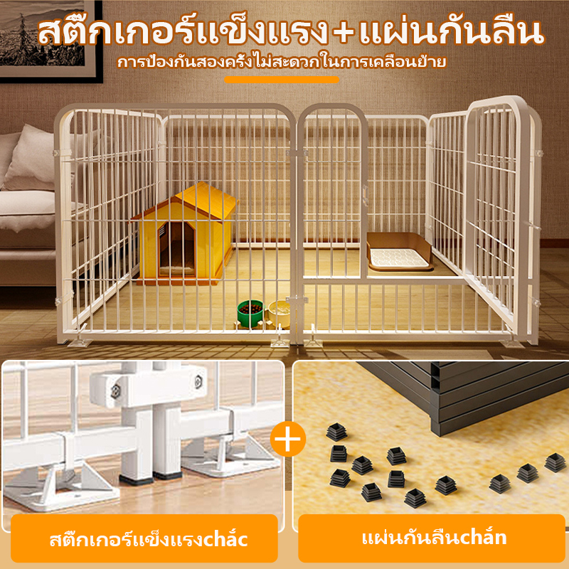 รั้วสุนัข กรงสุนัขใหญ่ (120x60x60 cm) แข็งแรงมั่นคง กันกัดกร่อน คอกสุนัข คอกเหล็ก กรงสัตว์เลี้ยง กรงน้องหมา กรงสุนัข