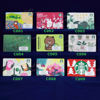 STARBUCKS CARD Set C เพื่อการสะสมจากประเทศไทย