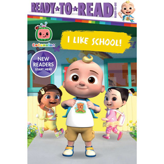 I Like School!: Ready-To-Read Ready-To-Go! (Cocomelon) Hardcover