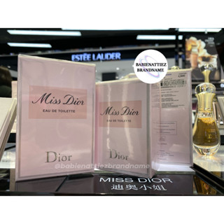 💥BEST SELLER💥(แท้100%จากKingPower)Miss Dior Eau de toilette Parfum (กรุณาสอบถามก่อนสั่งชื้อค่ะ)