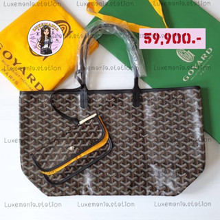 💥ราคาพิเศษเฉพาะลิ้งนี้💥 👜: New!! Goyard St.louis PM ‼️ก่อนกดสั่งรบกวนทักมาเช็คสต๊อคก่อนนะคะ‼️