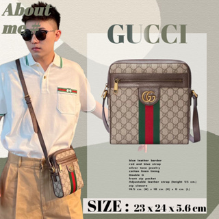 ⏹กุชชี่ Gucci Ophidia GG กระเป๋าสะพายไหล่/ขนาดเล็ก/กระเป๋า messenger/กระเป๋า crossbody