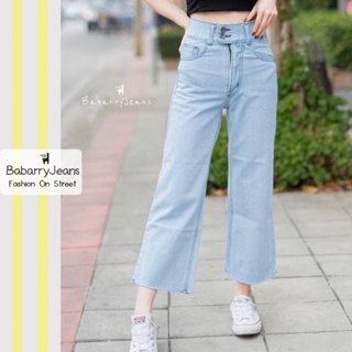 BabarryJeans มีบิ๊กไซส์ S-5XL ยีนส์ทรงกระบอก ขาตรง เอวสูง ขาเต่อ ปลายตัด เก็บพุง กระดุมคู่ สีอ่อน