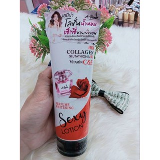 A-Bena Perfume Whitening Lotion Sweet