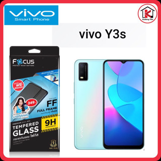 Focus vivo Y3s (2021)โฟกัสฟิล์มกระจกนิรภัยกันรอยแบบเต็ม จอ(full frame)