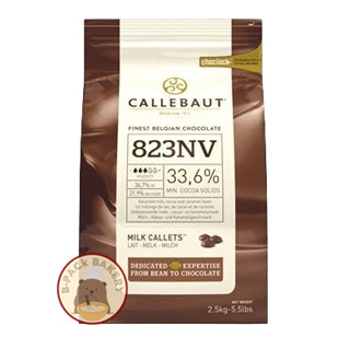 (CLB 33.6% 2.5Kg) แคลเลอร์บาว ช็อคโกแลต กูแวร์ตูร์ CALLEBAUT Milk Chocolate Couverture 33.6%