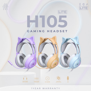 EGA GAMING HEADSET H105 (PURPLE) LED LIGHTING GAMING HEADSET