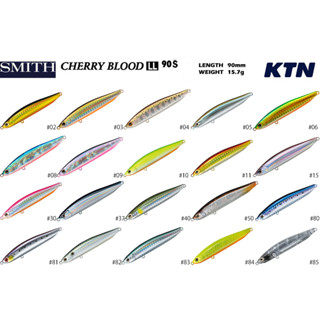 เหยือ Smith Cherry Blood 90 LLS ของดีงานกะพง กระสูบ กุเรา สาก ชายฝั่ง ต้องมีติดกล่อง