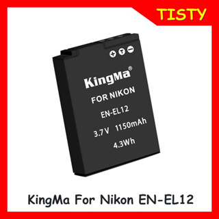 Kingma Nikon EN-EL12 Battery (1150mAh) for Nikon P300 P310 Camera