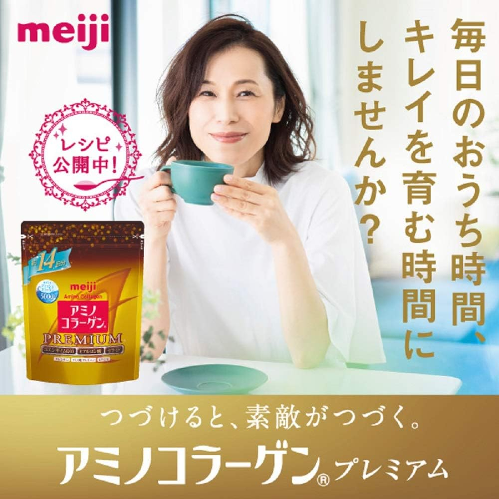 ส่งตรงจากญี่ปุ่น | Meiji Amino Collagen Beauty Supplements | Plus Calcium | Premium Ceramide Hyaluronic Acid Q10 | คอลลาเจนผง ขายดีที่สุด ผลิตในญี่ปุ่น โภชนาการต่อต้านริ้วรอย สุขภาพข้อต่อ ความยืดหยุ่นของผิว
