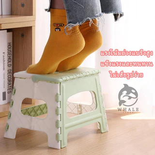 เก้าอี้พับพลาสติก เก้าอี้สะดวกสบาย