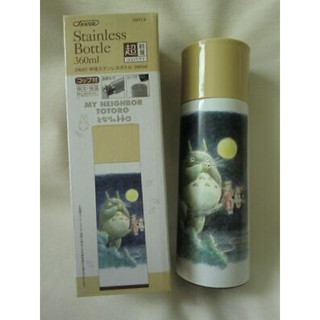 กระติกเก็บอุณหภูมิTotoro 2WAY Stainless Bottle SMTC4 Studio Ghibli Japan