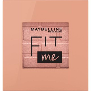 แท้แต่ถูกสุดๆ Maybelline New York Fitme Brush เมย์เบลลีน บลัชออน ฟิต มี บลัช 4.5 กรัม