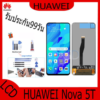 หน้าจอ LCD Display จอ + ทัช หัวเว่ย Nova 5T,Nova5T อะไหล่มือถือ อะไหล่ จหัวเว่ย Nova 5T,Nova5T แถมไขควง