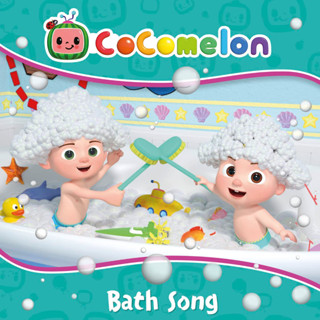 Cocomelon Sing and Dance: Bath Song Board Book Board book