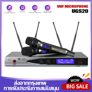 UGS20 Wireless ไมโครโฟน One สำหรับ 2 2 ไมโครโฟนแบบใช้มือถือ 4 เสาอากาศ 150M ระยะการรับ UHF FM KTV Stage Band Perfo