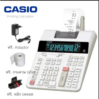 FR-2650RC CASIO เครื่องคิดเลขพิมพ์กระดาษ CASIO 12 หลัก ของแท้ ของใหม่