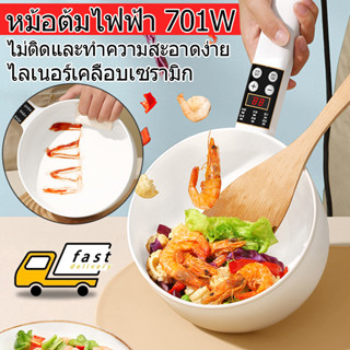 หม้อนึ่งเล็ก หม้อหุงข้าว นึ่งหม้อหุงข้าว 5 ลิตร หมอหุงข้าวไฟฟ้า หม้อหุงข้าว  ลิตร หมอหุงข้าว หม้อหุ้งข้าว หม้อหุ่งข้าว