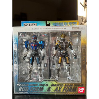 Sic Masked Rider Den O Rod Form &amp; AX Form