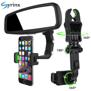 EK ที่วางมือถือในรถยนต์ ที่บังแดดอัพเกรดที่วางโทรศัพท์ในรถยน…