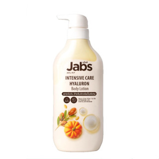 JABS INTENSIVE CARE HYALURON BODY LOTION (450 มล.) แจ๊บส์ อินเทนซีฟ แคร์ ไฮยาลูรอน บอดี้โลชั่น