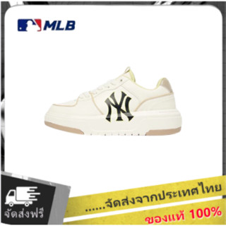 【พร้อมส่ง ของแท้100% 】MLB รองเท้าผ้าใบ BIG BALL CHUNKY P SNEAKER 32SHC2011 267 BOSTON RED SOX IVORY(BigBall Chunky)