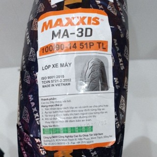 ยางนอก (MAXXIS) MA-3D ลายเพชร 100/90-14 รหัส 045684