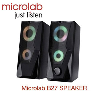 SPEAKER (ลำโพง) MICROLAB B27 สีดำ