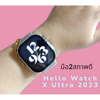 Hello Watch X Ultra 2023 มือ2 สภาพดี