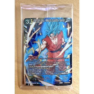 [การ์ด Dragonball EN ลิขสิทธิ์แท้] SSB Son Goku, Results of Godly Training - Promotion Cards (P-497 PR)