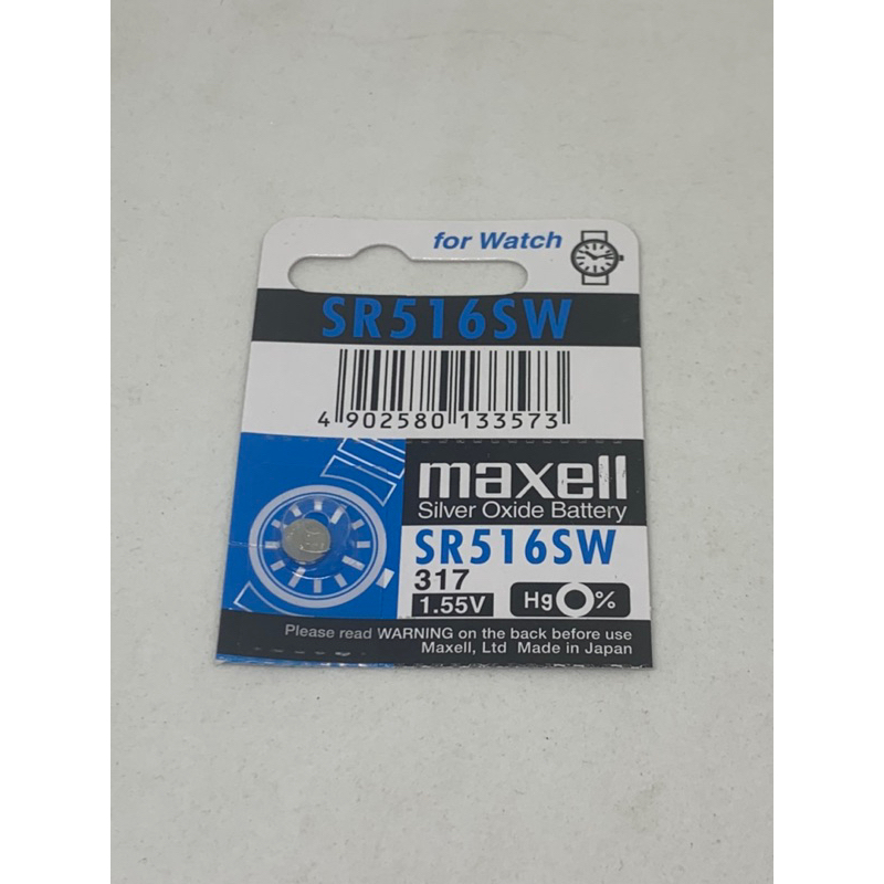 ถ่านกระดุม Maxell Sr516SW, 317 1.55V จำนวน 1ก้อน
