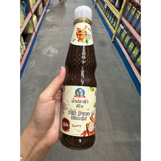 Fish Sauce Fermented Healthy Keto Healthy Boy Brand 340 G. น้ำปลาร้า คีโต ปรุงรส ( ตรา เด็กสมบูรณ์ )