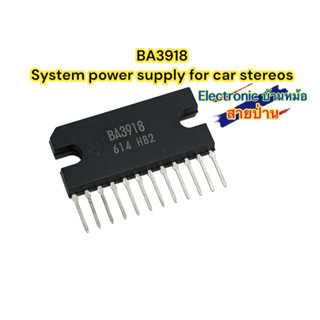 BA3918 System power supply for car stereos รหัสสินค้าBA3981