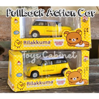 RILAKKUMA รถยนต์ส่วนตัวของเล่น Pullback Action Car