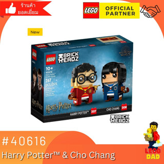 Lego 40616 Harry Potter™ &amp; Cho Chang (Brick Headz) #lego #40616 by Brick Family Group