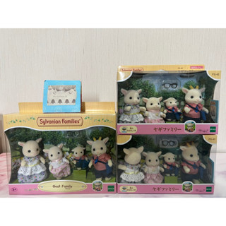 🎁ราคาพิเศษ🎁 Sylvanian Goat Family ซิลวาเนียน ครอบครัว แพะ มือ1 Brand new