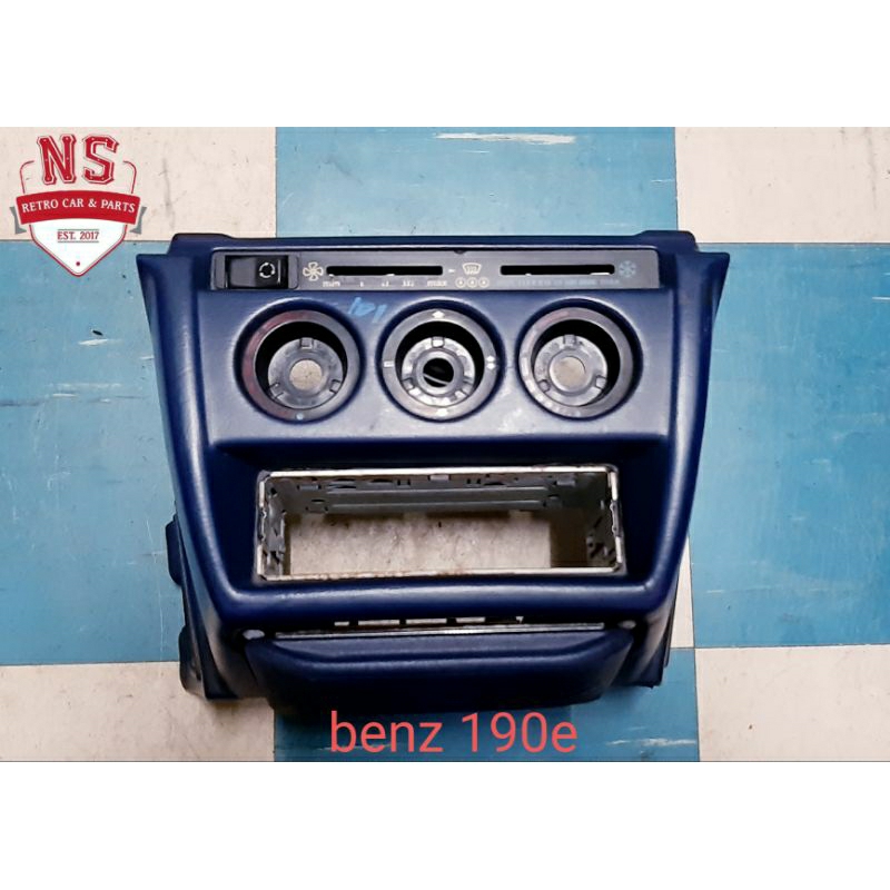 หน้ากากสวิทช์แอร์ benz 190e