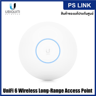 Ubiquiti UniFi 6 Wireless Long-Range Access Point PoE 3Gbps MIMO 4x4, Antenna 4dBi &amp; 5.5 dBi (U6-LR)