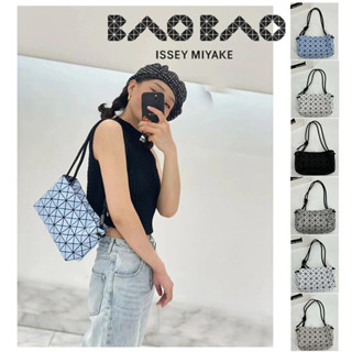 New ของแท้ 💯กระเป๋า Janpa BAOBAO CARTON BAG ของแท้ จาก Baobao issey Miyake กระเป๋าคาดอก/กระเป๋าสะพายข้าง