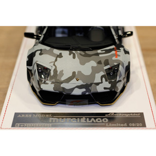 LB-PERFORMANCE LBWK MURCIELAGO CAMO 1/18